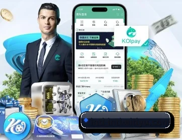 爱体育APP网址 APP 深度功能